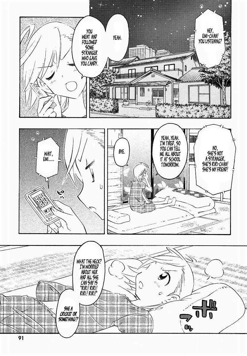 Shiharu Genesis Chapter 3 page 21 - Chapter 3