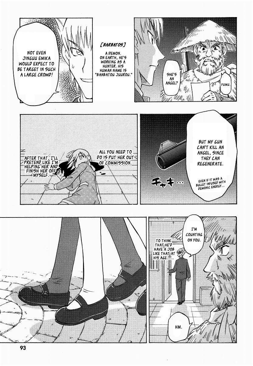 Shiharu Genesis Chapter 3 page 23 - Chapter 3