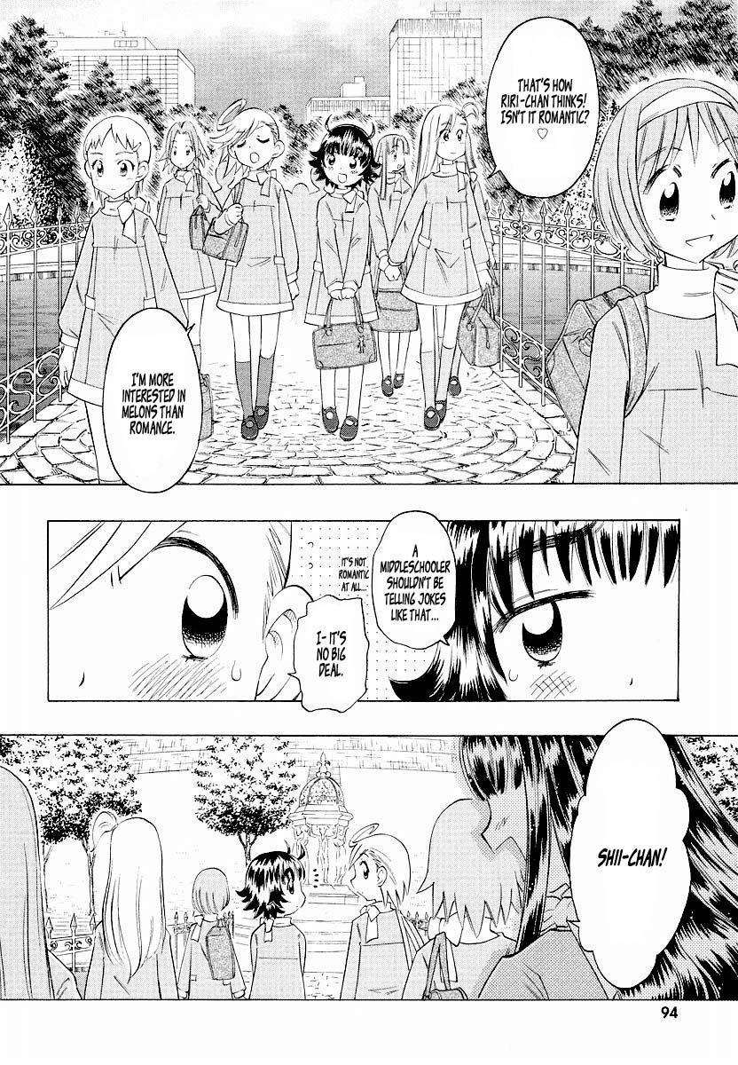 Shiharu Genesis Chapter 3 page 24 - Chapter 3