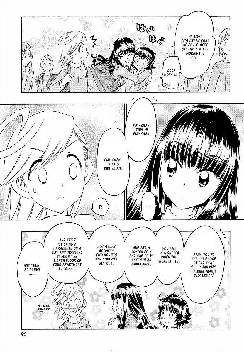 Shiharu Genesis Chapter 3 page 25 - Chapter 3