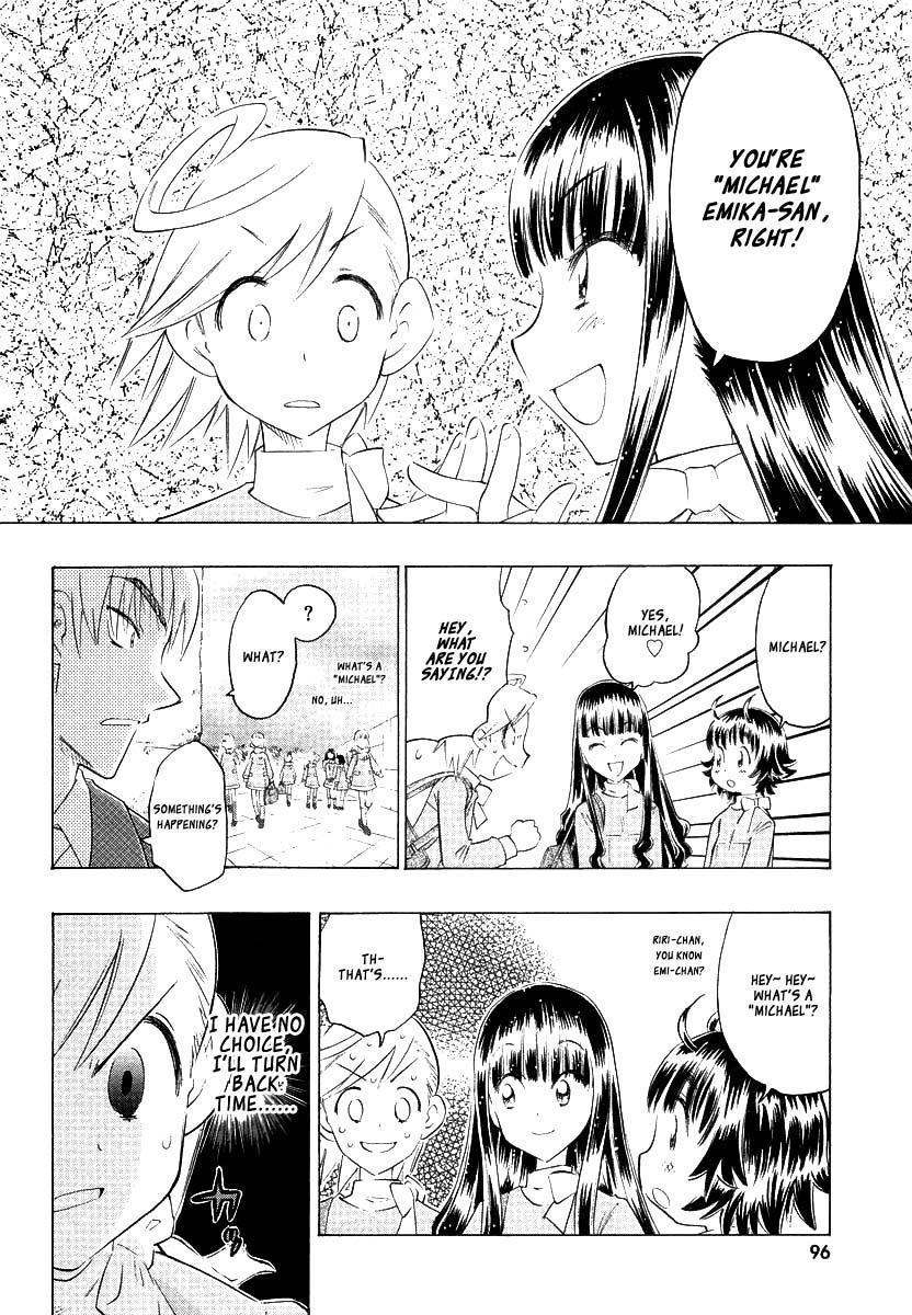Shiharu Genesis Chapter 3 page 26 - Chapter 3