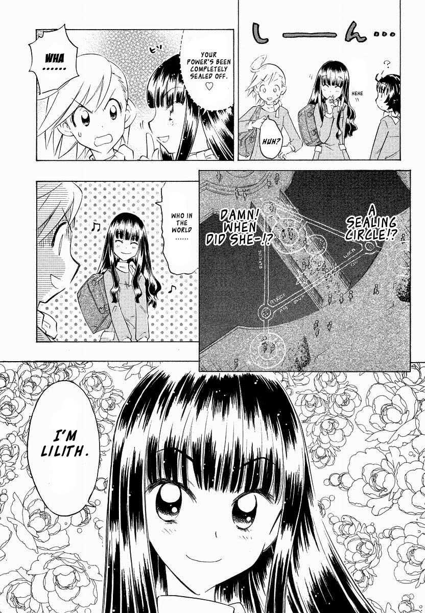 Shiharu Genesis Chapter 3 page 27 - Chapter 3