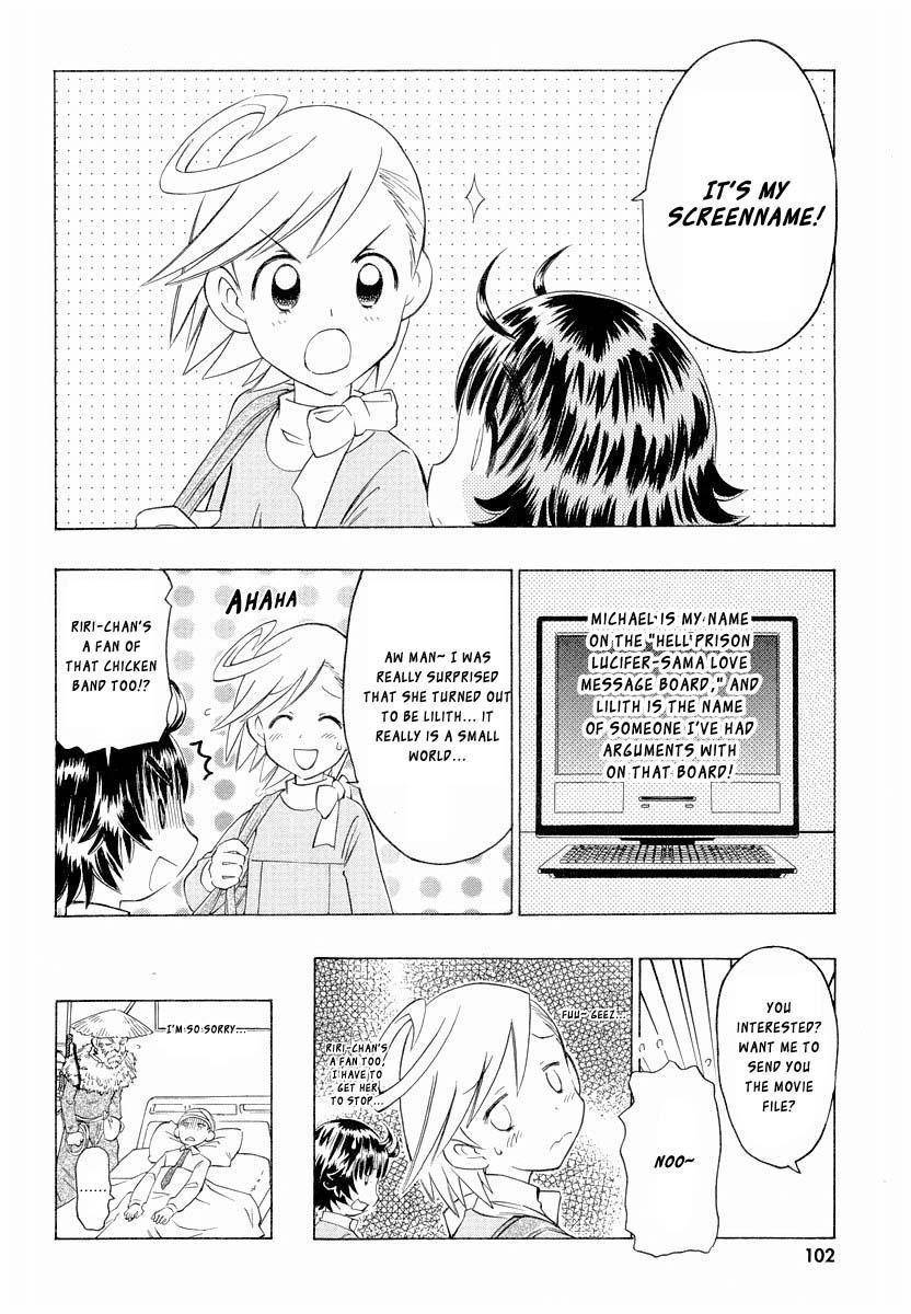 Shiharu Genesis Chapter 3 page 32 - Chapter 3