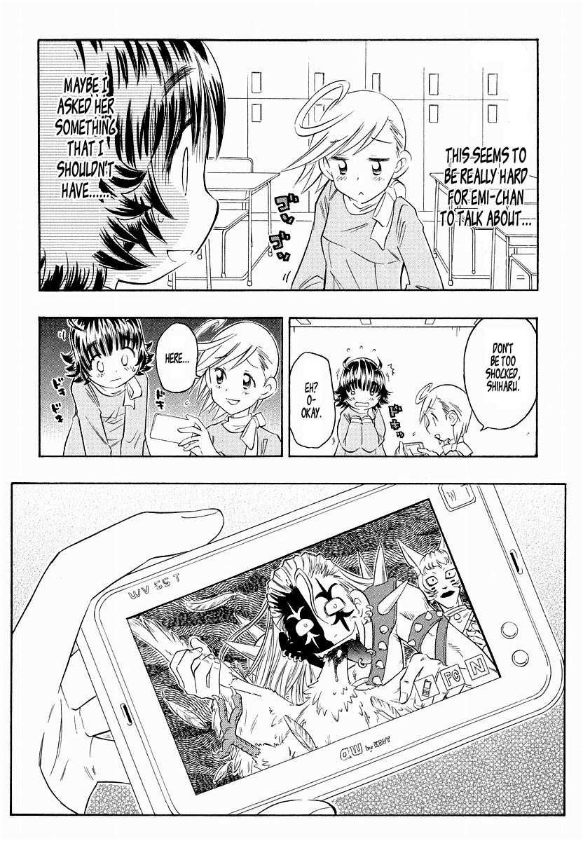 Shiharu Genesis Chapter 3 page 4 - Chapter 3