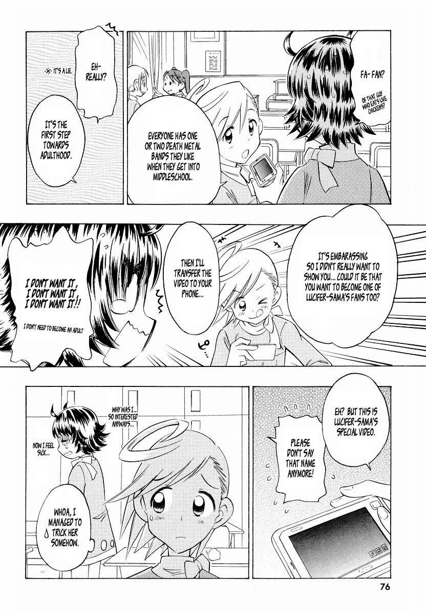 Shiharu Genesis Chapter 3 page 6 - Chapter 3