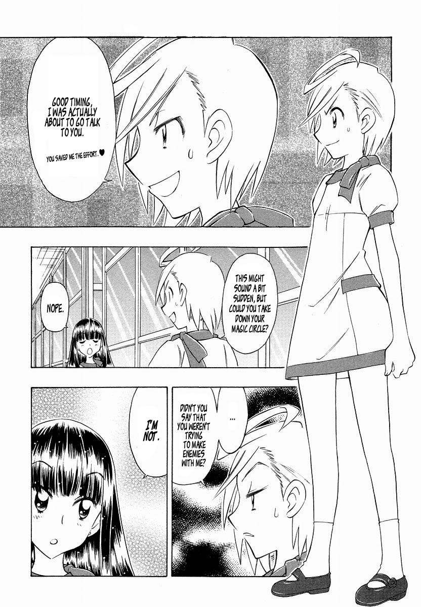 Shiharu Genesis Chapter 4 page 12 - Chapter 4