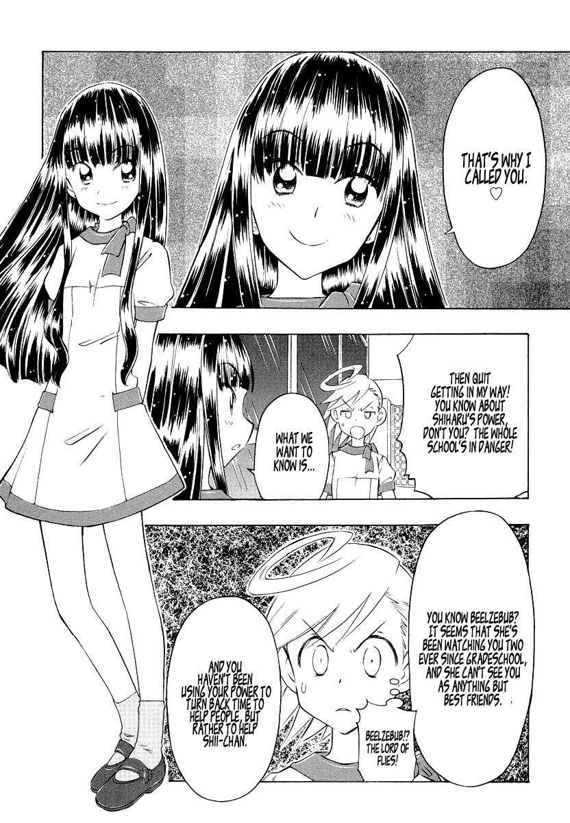Shiharu Genesis Chapter 4 page 13 - Chapter 4
