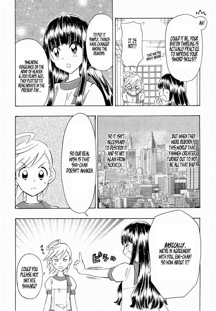 Shiharu Genesis Chapter 4 page 16 - Chapter 4