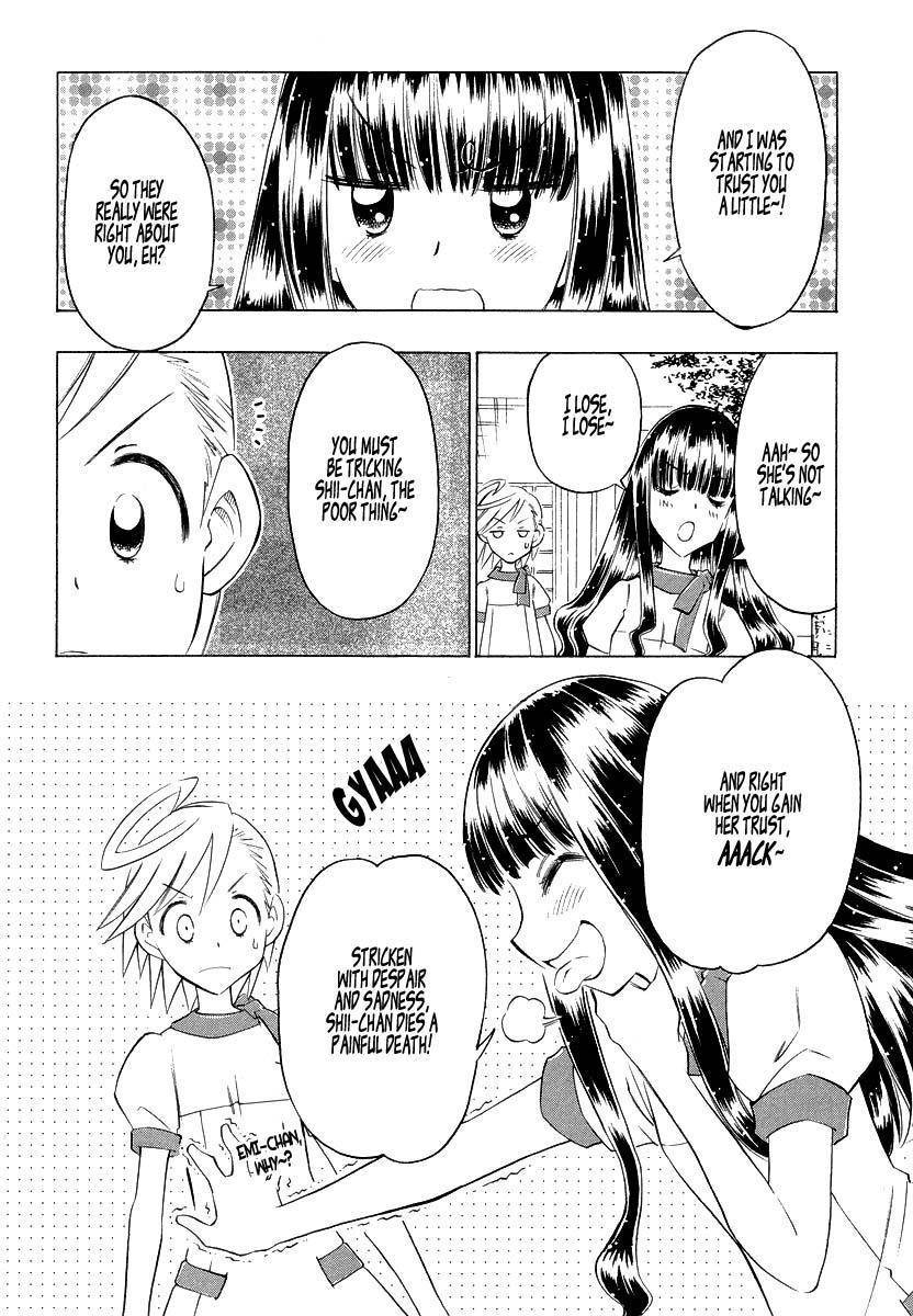 Shiharu Genesis Chapter 4 page 18 - Chapter 4