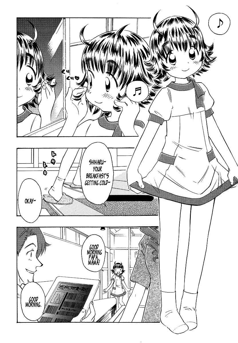 Shiharu Genesis Chapter 4 page 2 - Chapter 4