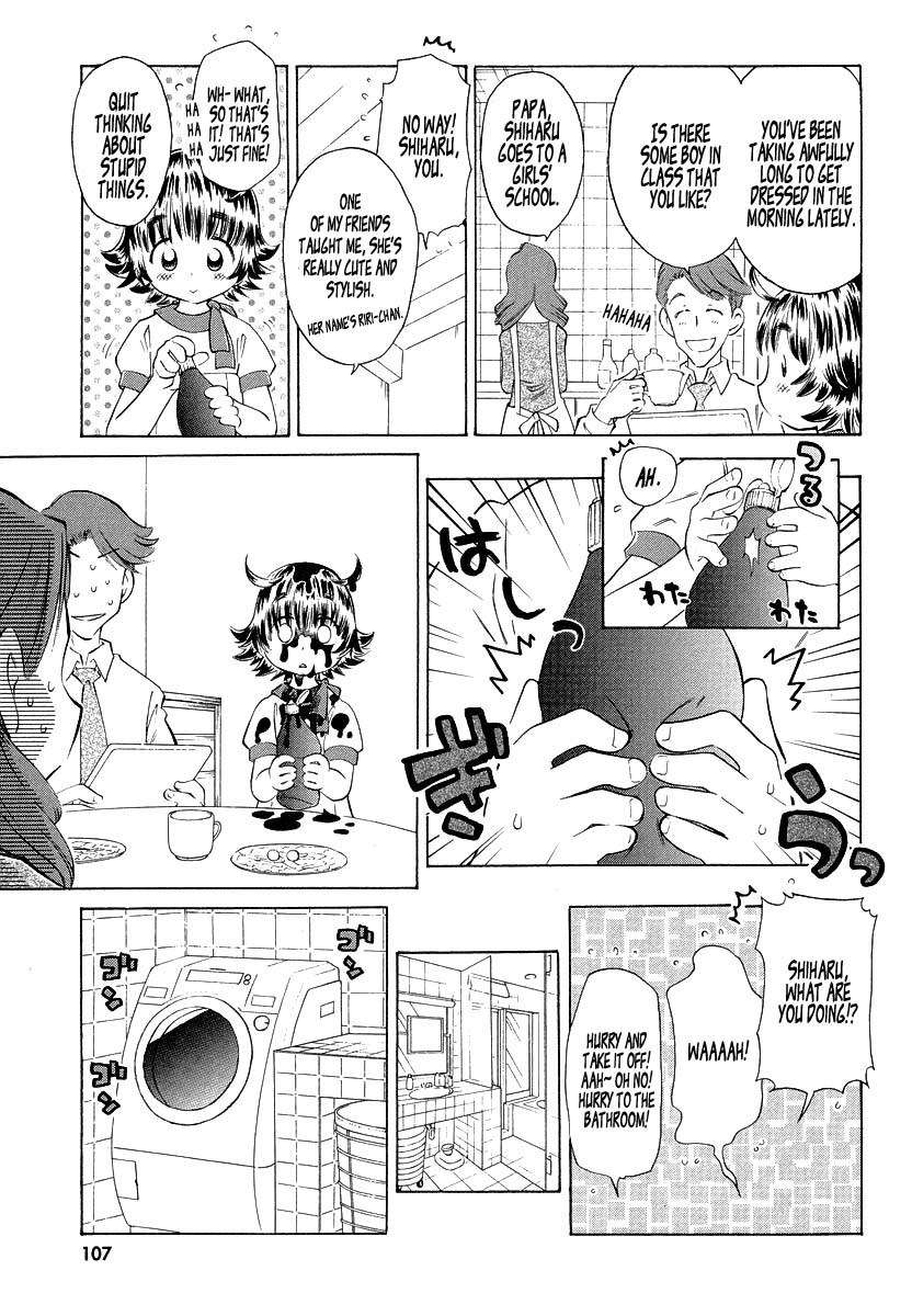 Shiharu Genesis Chapter 4 page 3 - Chapter 4