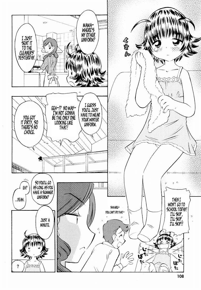Shiharu Genesis Chapter 4 page 4 - Chapter 4
