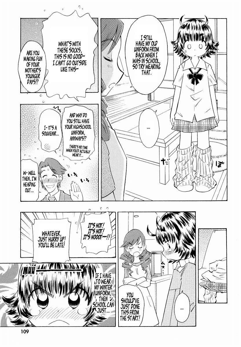 Shiharu Genesis Chapter 4 page 5 - Chapter 4