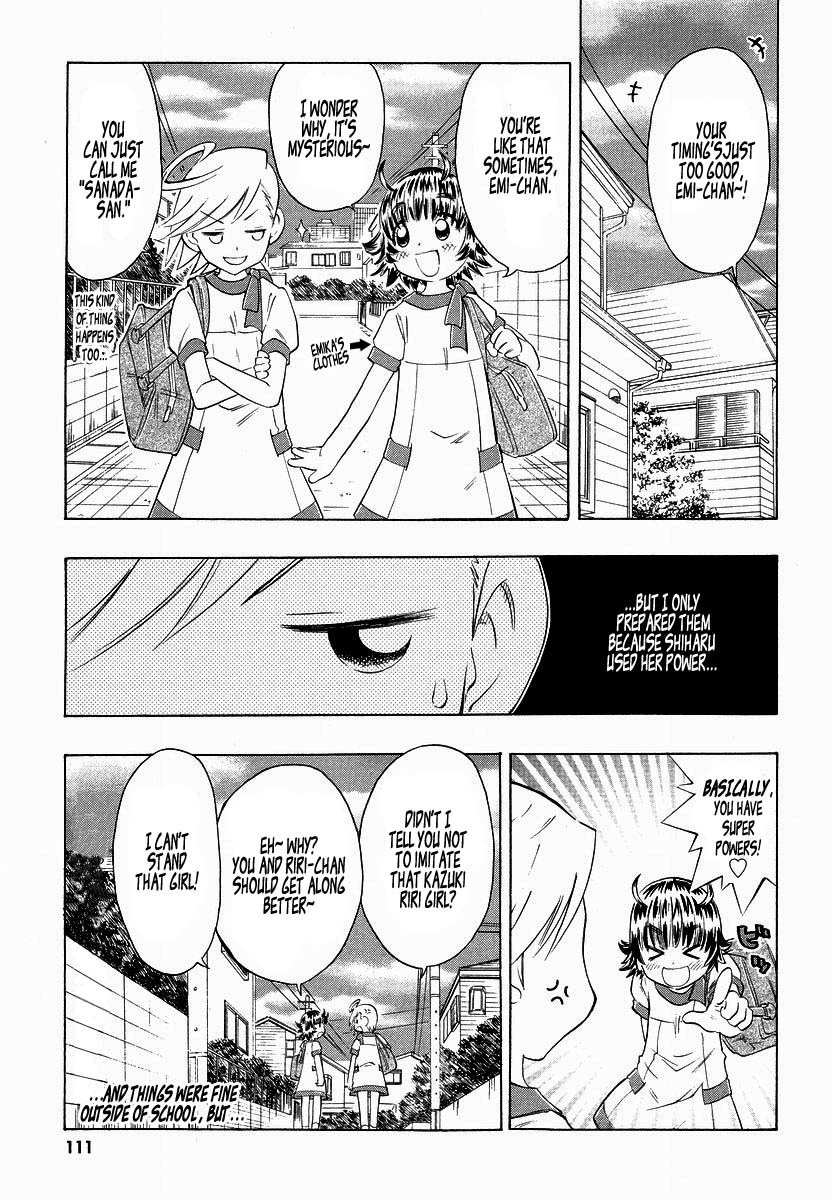 Shiharu Genesis Chapter 4 page 7 - Chapter 4