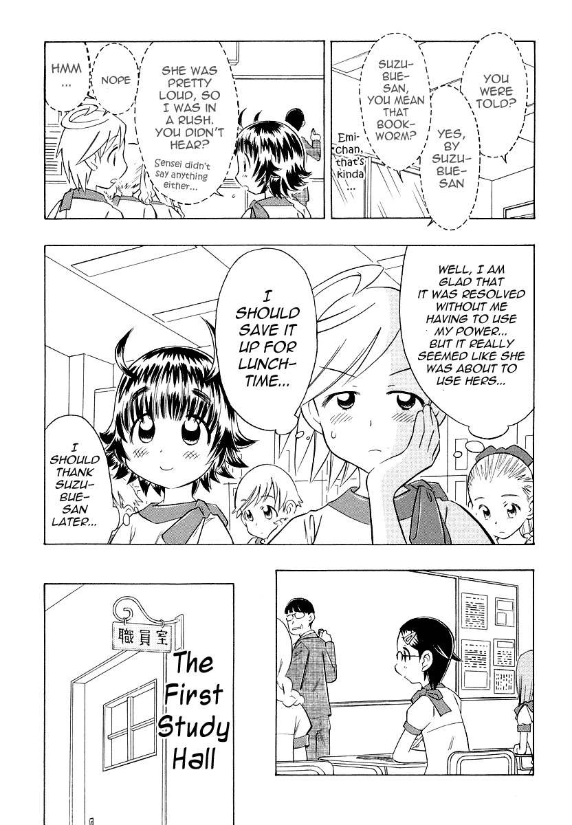Shiharu Genesis Chapter 5 page 10 - Chapter 5