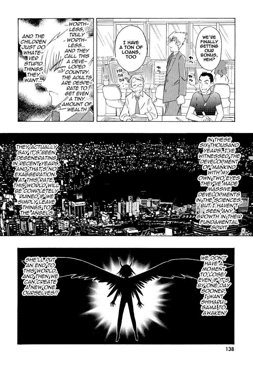 Shiharu Genesis Chapter 5 page 11 - Chapter 5