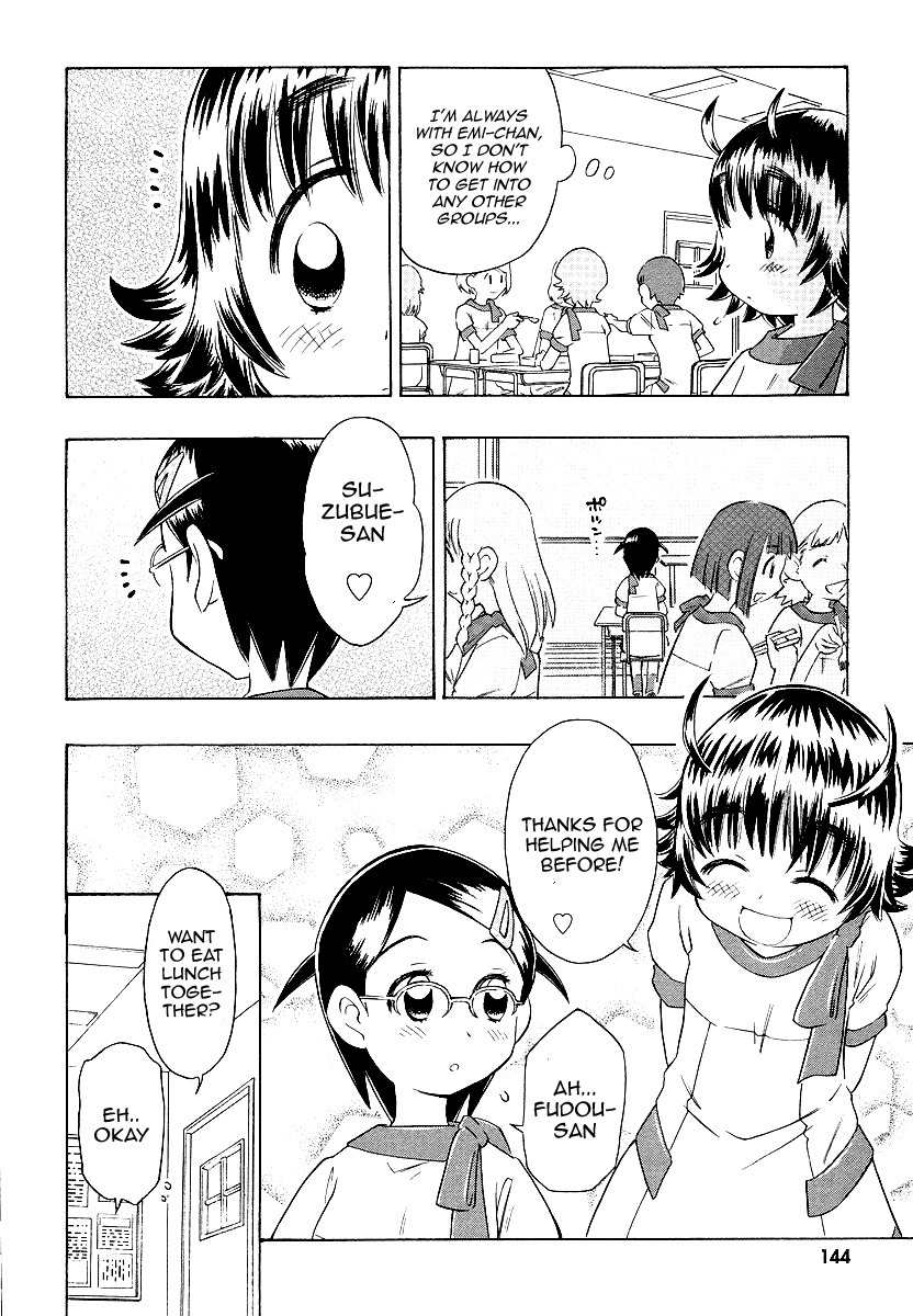 Shiharu Genesis Chapter 5 page 17 - Chapter 5