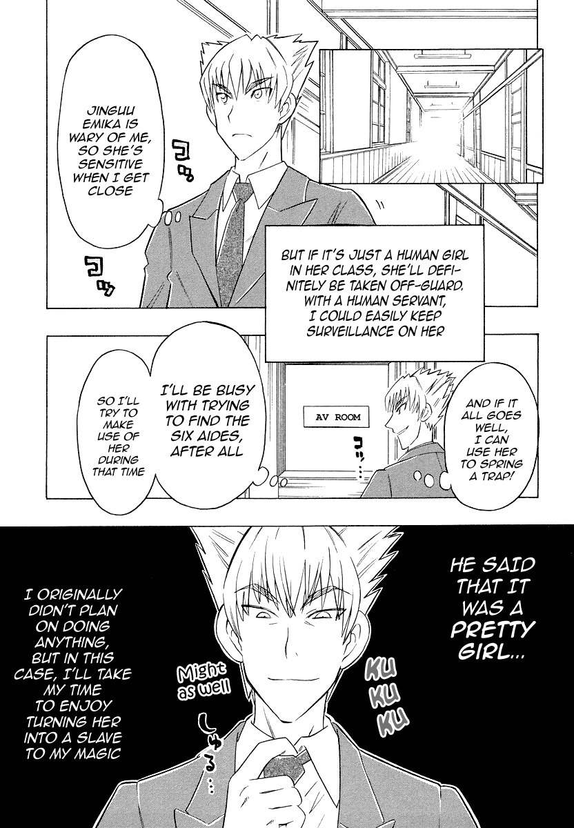 Shiharu Genesis Chapter 5 page 18 - Chapter 5