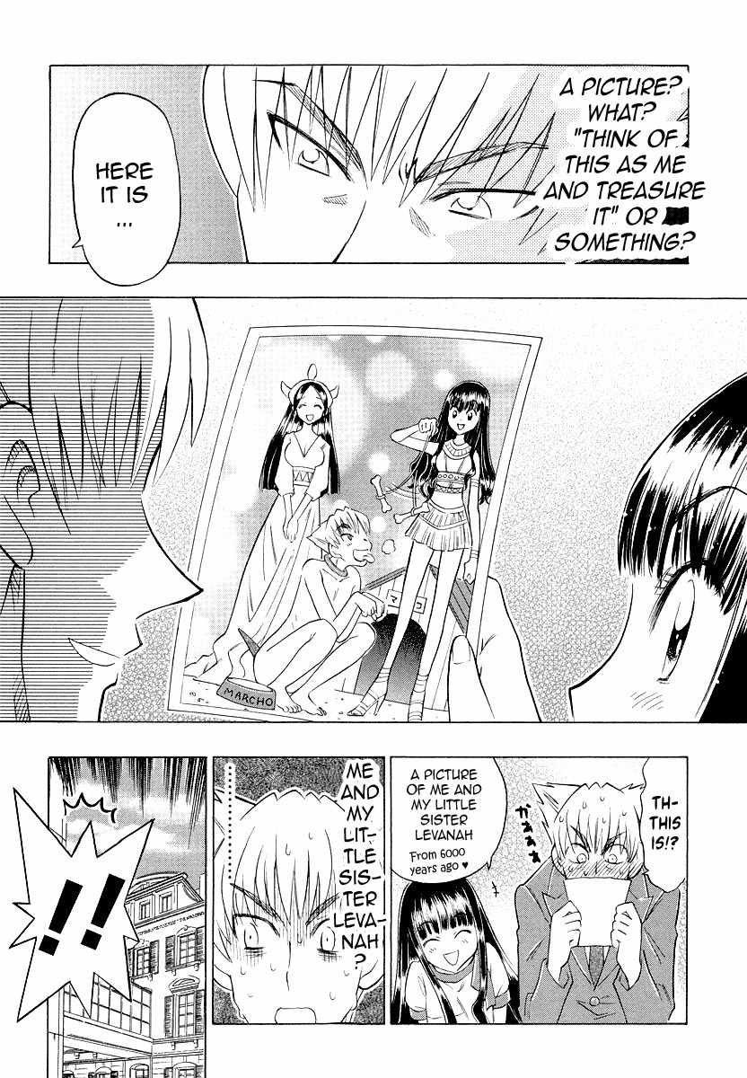Shiharu Genesis Chapter 5 page 20 - Chapter 5