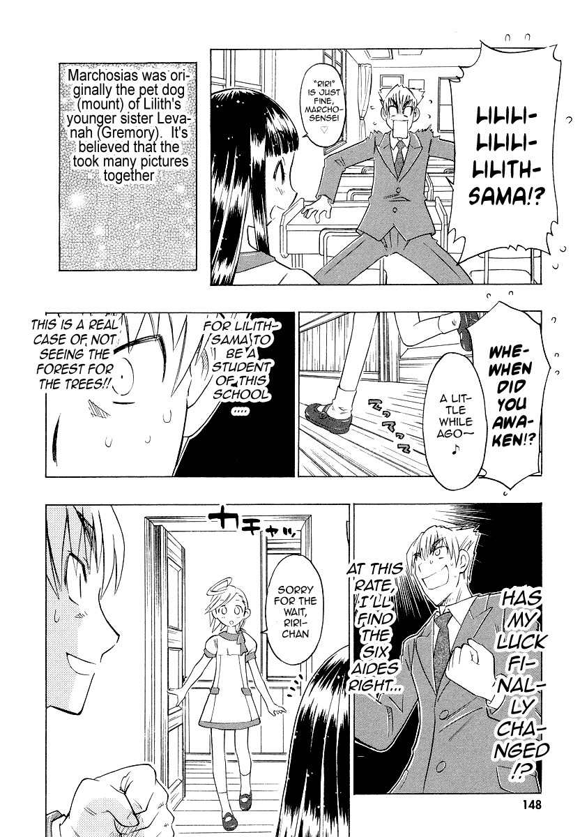 Shiharu Genesis Chapter 5 page 21 - Chapter 5