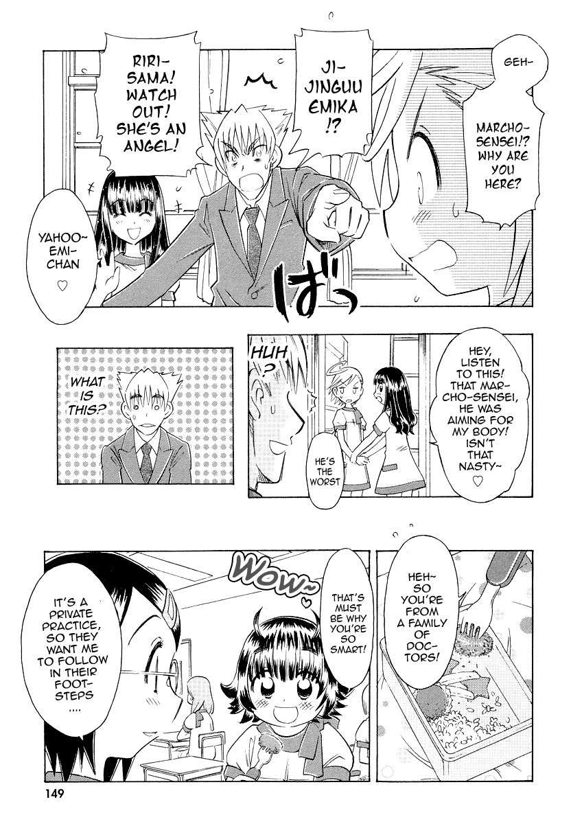 Shiharu Genesis Chapter 5 page 22 - Chapter 5