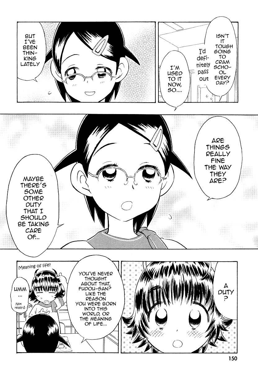 Shiharu Genesis Chapter 5 page 23 - Chapter 5