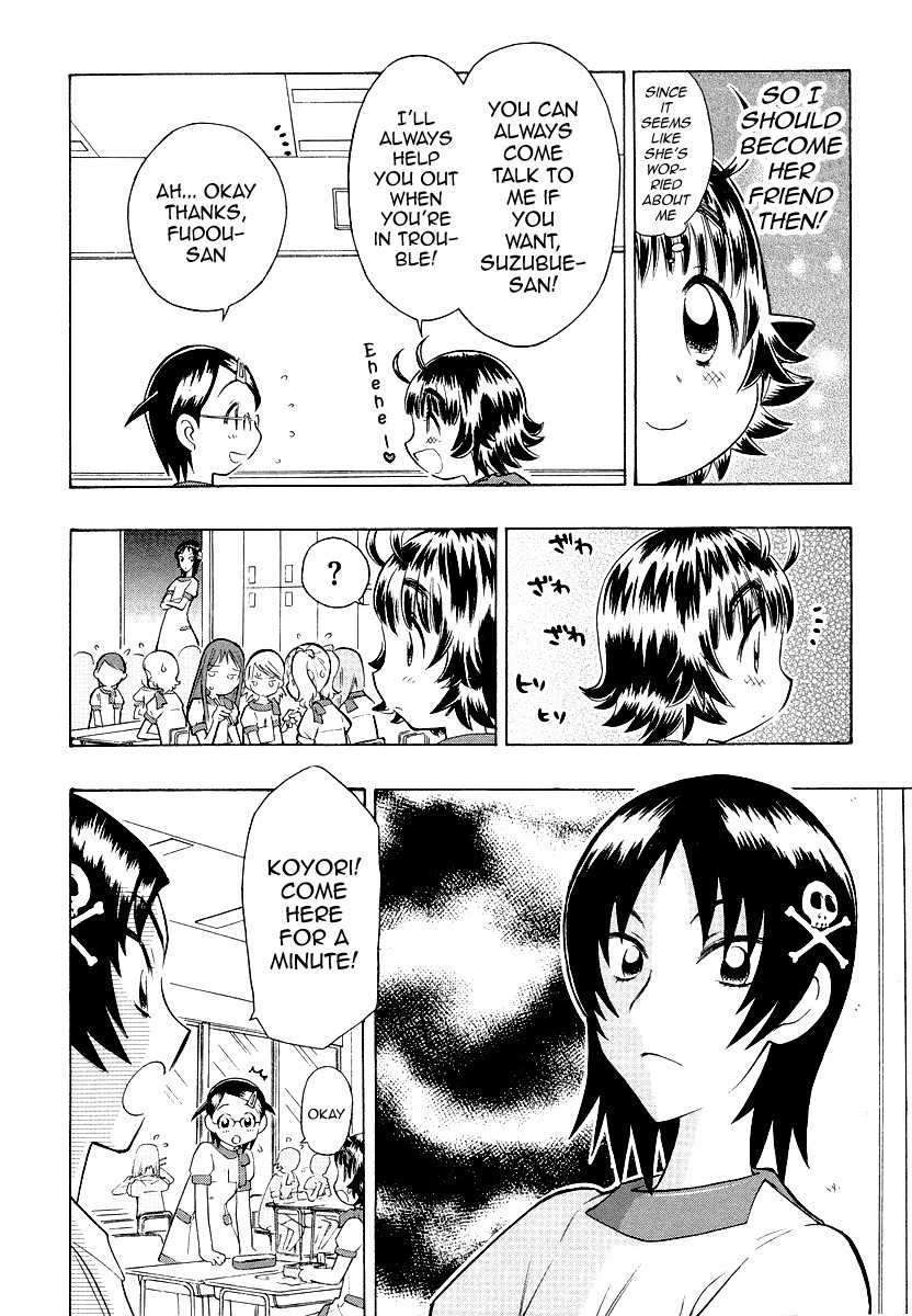 Shiharu Genesis Chapter 5 page 25 - Chapter 5