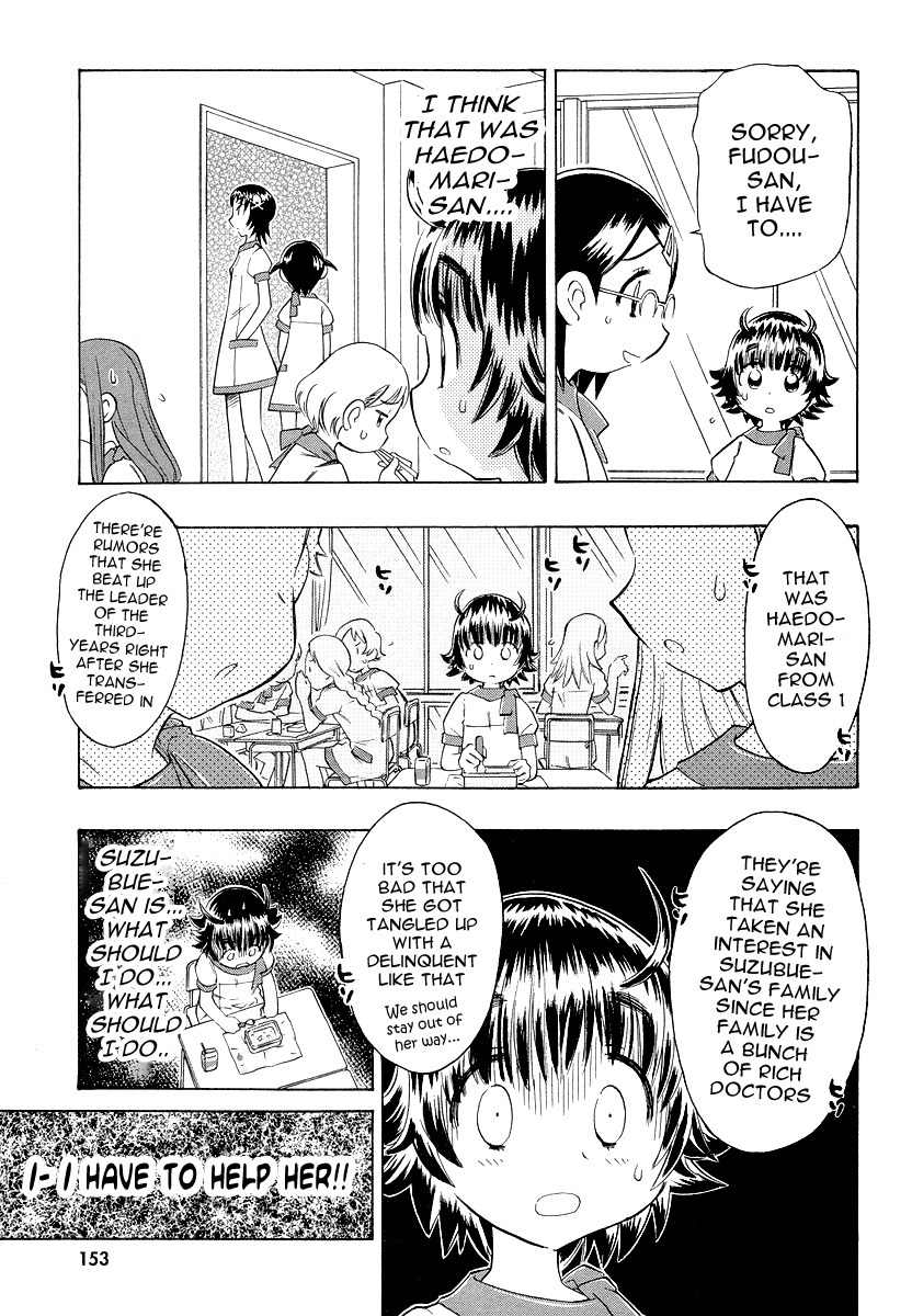 Shiharu Genesis Chapter 5 page 26 - Chapter 5