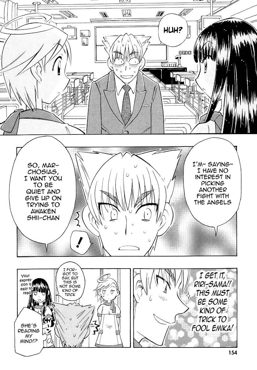 Shiharu Genesis Chapter 5 page 27 - Chapter 5