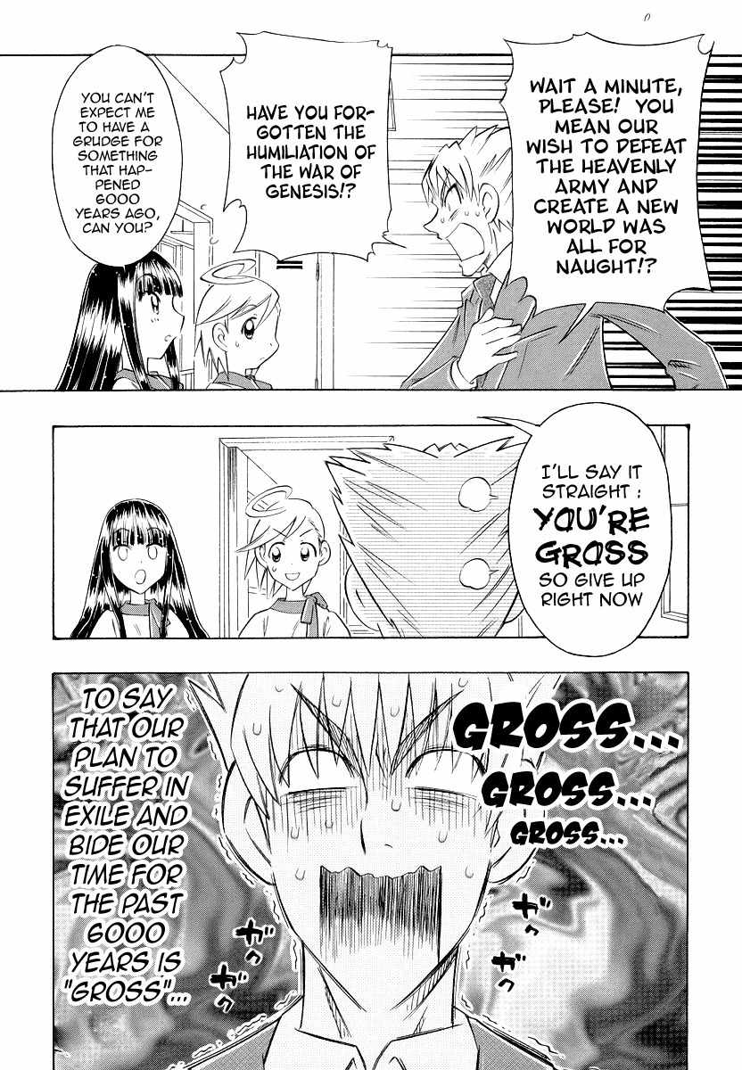 Shiharu Genesis Chapter 5 page 28 - Chapter 5