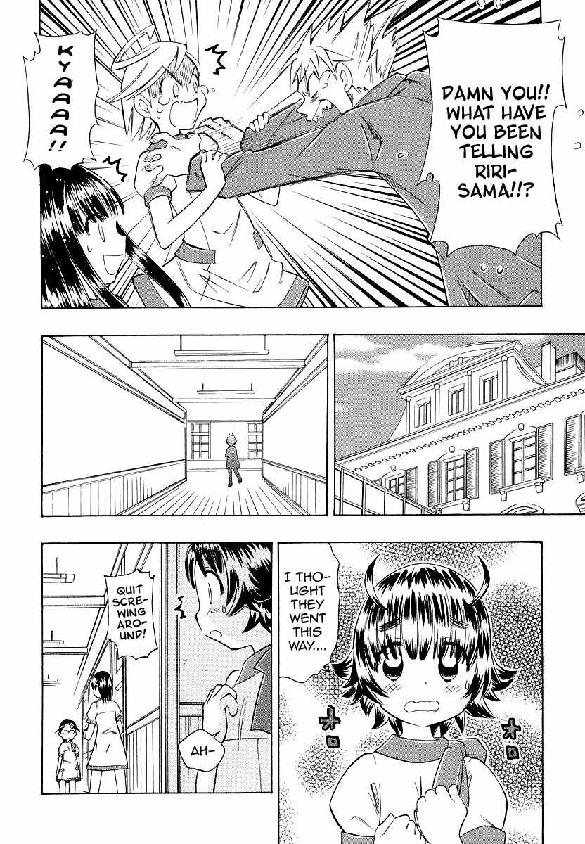 Shiharu Genesis Chapter 5 page 29 - Chapter 5