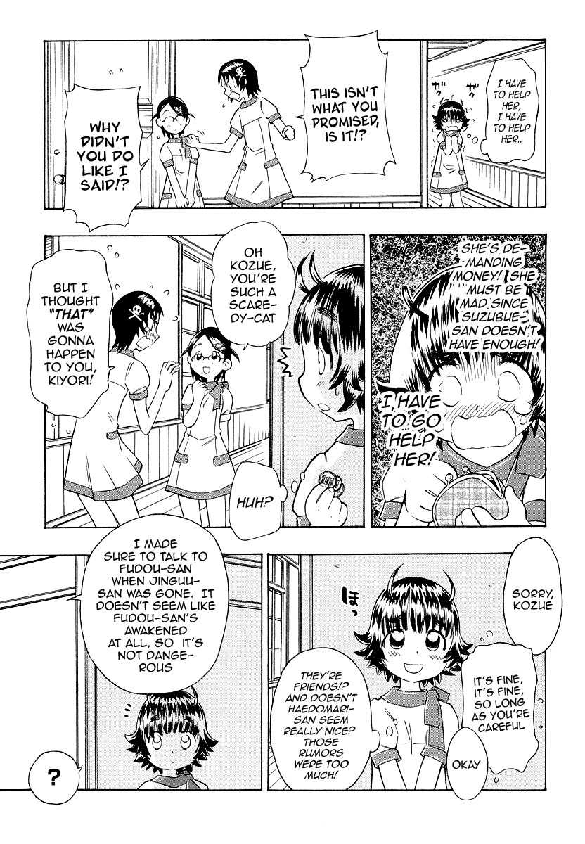 Shiharu Genesis Chapter 5 page 30 - Chapter 5