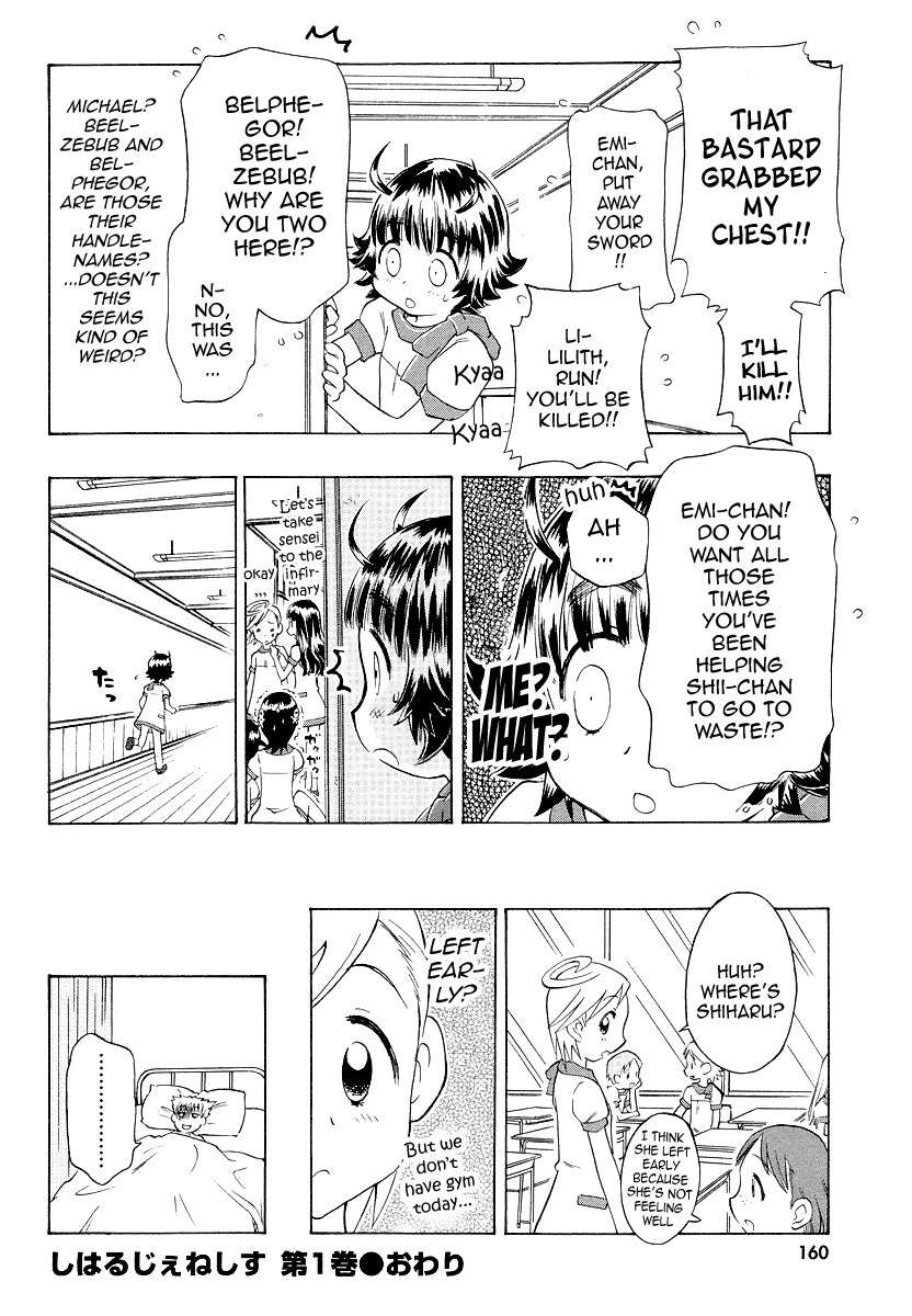 Shiharu Genesis Chapter 5 page 33 - Chapter 5