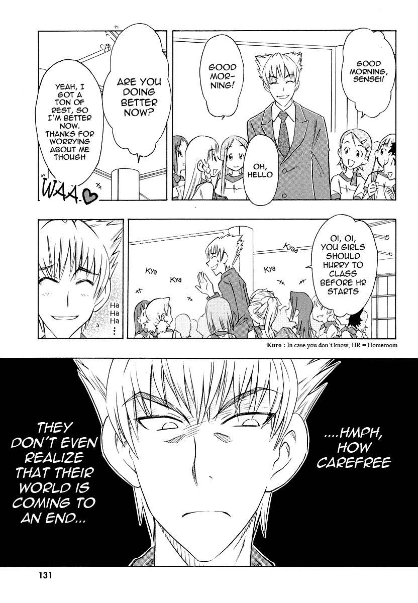 Shiharu Genesis Chapter 5 page 4 - Chapter 5