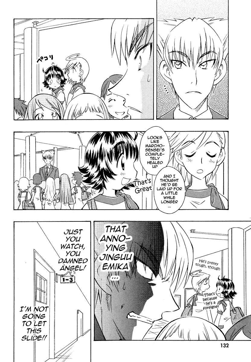 Shiharu Genesis Chapter 5 page 5 - Chapter 5