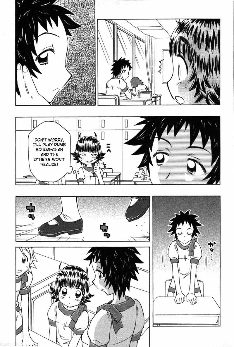 Shiharu Genesis Chapter 7 page 11 - Chapter 7