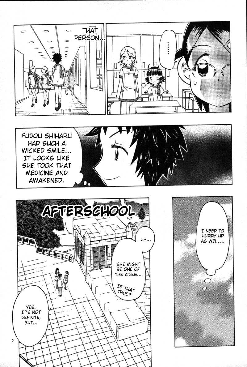Shiharu Genesis Chapter 7 page 13 - Chapter 7