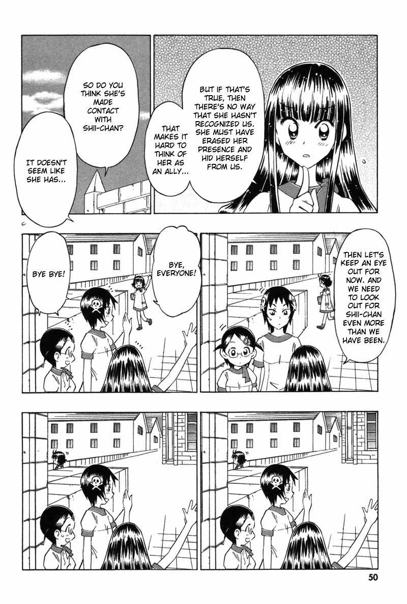 Shiharu Genesis Chapter 7 page 14 - Chapter 7