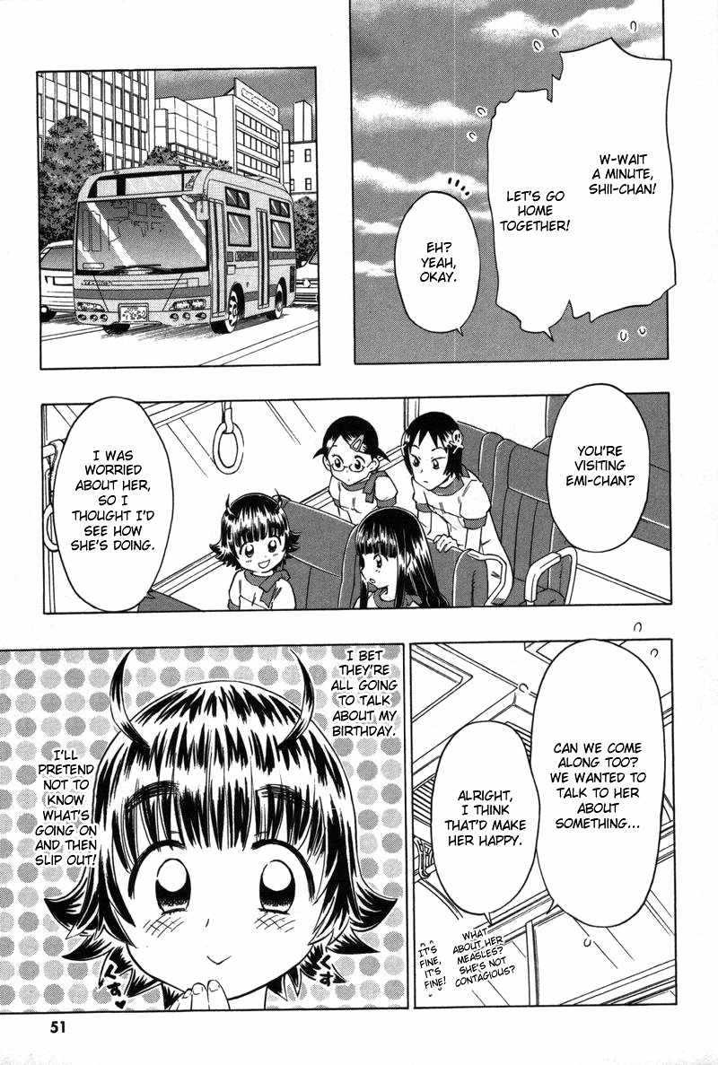 Shiharu Genesis Chapter 7 page 15 - Chapter 7