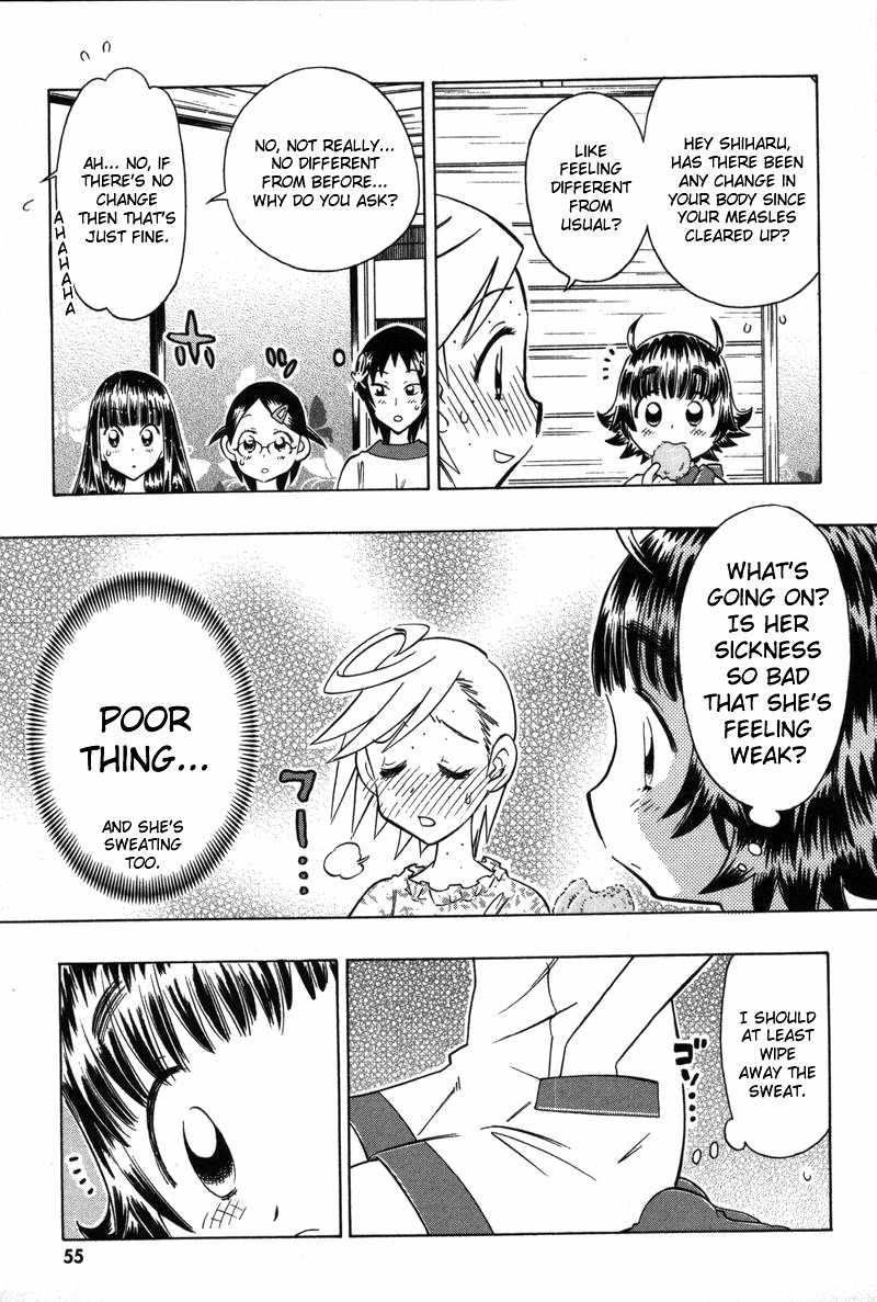 Shiharu Genesis Chapter 7 page 19 - Chapter 7