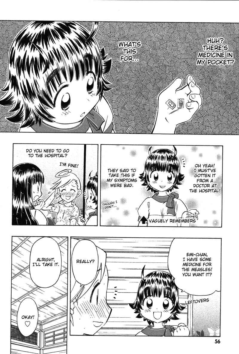 Shiharu Genesis Chapter 7 page 20 - Chapter 7