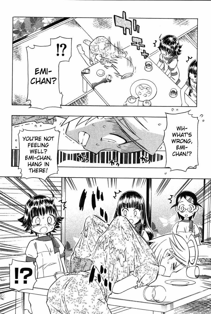 Shiharu Genesis Chapter 7 page 22 - Chapter 7