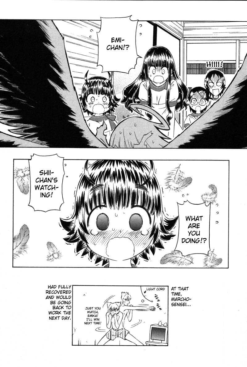 Shiharu Genesis Chapter 7 page 24 - Chapter 7