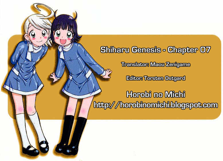Shiharu Genesis Chapter 7 page 27 - Chapter 7