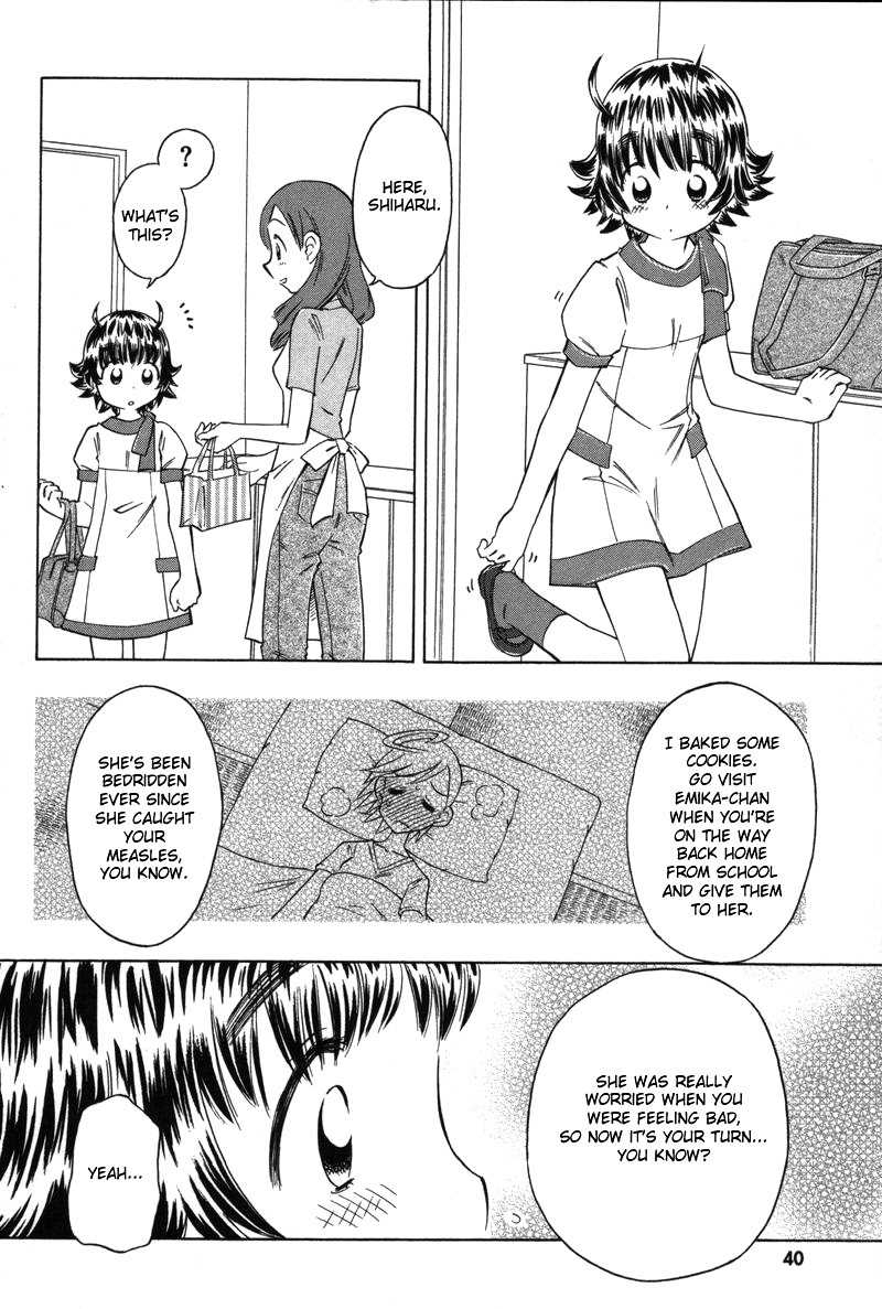 Shiharu Genesis Chapter 7 page 4 - Chapter 7