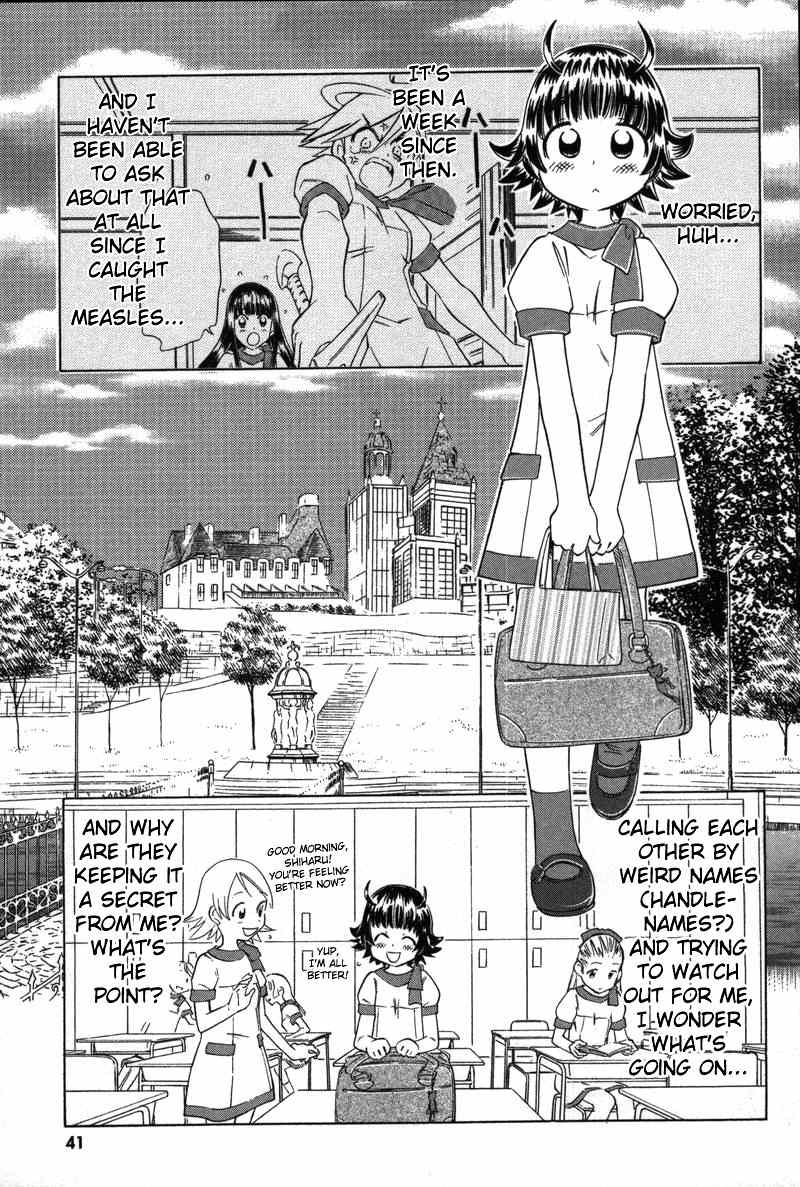 Shiharu Genesis Chapter 7 page 5 - Chapter 7