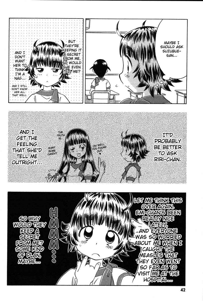 Shiharu Genesis Chapter 7 page 6 - Chapter 7