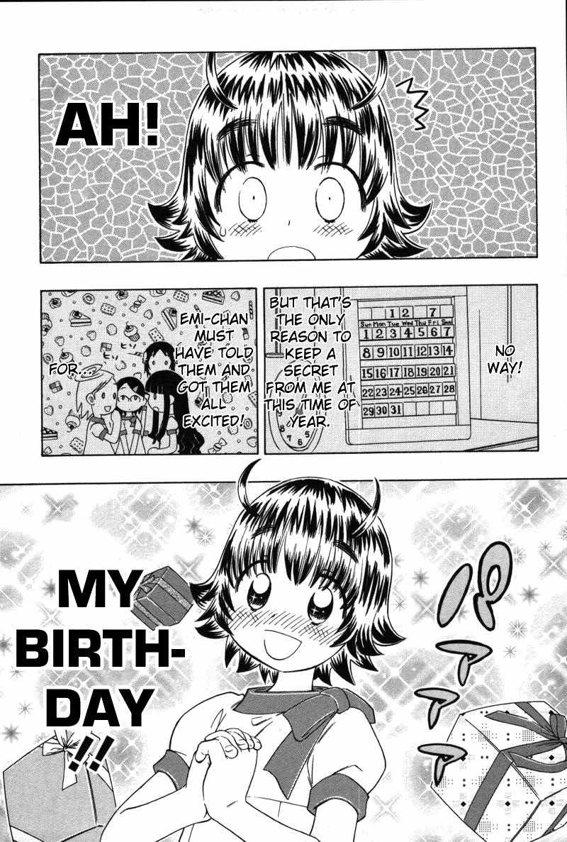 Shiharu Genesis Chapter 7 page 7 - Chapter 7