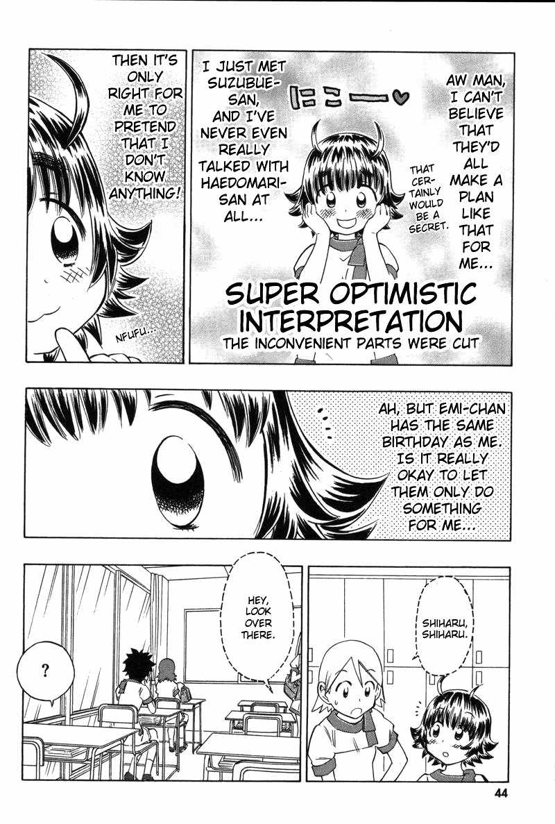 Shiharu Genesis Chapter 7 page 8 - Chapter 7
