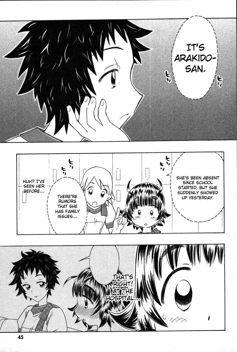Shiharu Genesis Chapter 7 page 9 - Chapter 7